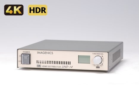 HDMI DVI (変換・分配・切替)｜製品｜IMAGENICS