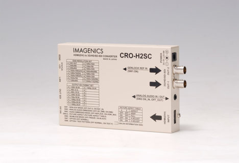 12G-SDI 映像機器 (6G/3G/HD/SD)｜製品｜IMAGENICS