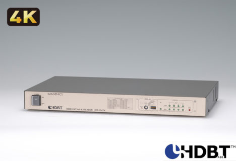 4K HDBaseT(4K HDMI LAN伝送)｜製品｜IMAGENICS