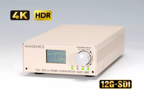 12G-SDI(6G.3G.HD-SDI)｜製品｜IMAGENICS
